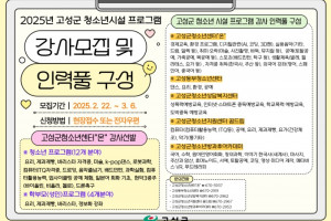 제목을-입력해주세요_-001 (1).jpg
