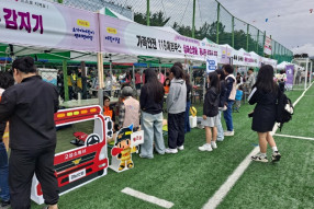 고성군청소년센터”온”_사진_20250508_1.jpg
