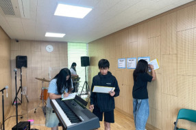 고성군청소년센터”온”_사진_20250711_1.jpeg