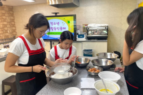 고성군청소년센터”온”_사진_20250909_1.jpeg