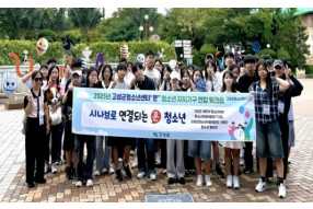 시나브로.jpg