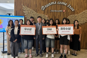 공모전.jpg